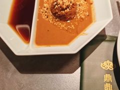 -鼎鼎香·港式火锅(北京SKP店)