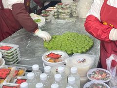 -沈记青团