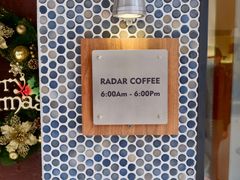-Radar Coffee(思南路店)