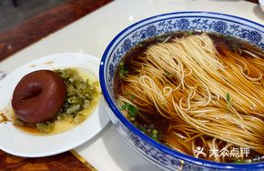 Intestine Noodles