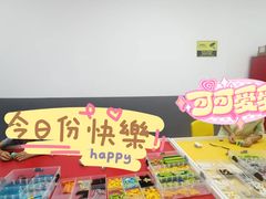 -童程童美·信息学竞赛·乐高机器人编程(萝岗校区)