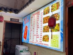 -琴园酒家(金三角大厦店)