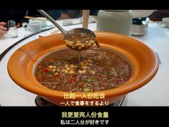 -天门佬鳝鱼馆(小南湖店)