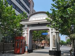 -上海鲁迅故居