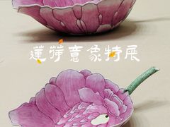 -四川博物院