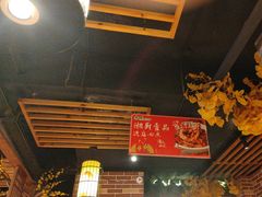 -湘厨壹品(芙蓉广场店)