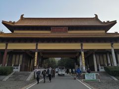 -南京市江宁方山