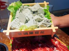 -塔兰齐新疆孜然火锅(鲤鱼山路店)