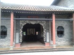 可堂-东莞市可园博物馆