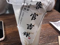 -和府捞面(景枫中心店)