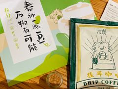 -小满手工粉(上海月星环球港店)