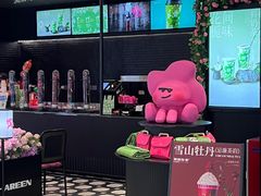 -IPARK购物中心