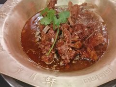 -芦月轩羊蝎子(劲松店)