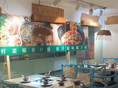 -原味主张椰子鸡·脆皮文昌鸡煲(友谊广场店)