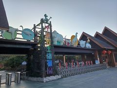 -宁波野生动物园