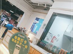 -花少爷的粥(中贸广场店)