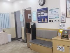 -美联众合动物医院·24h转诊中心