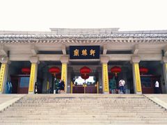 -黄帝陵