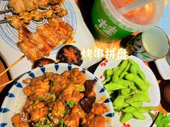 -有喜屋·烧鸟·居酒屋(周浦万达店)