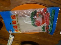 -洞庭洲·防空洞火锅·烧烤·铜锅涮肉(新百广场店)