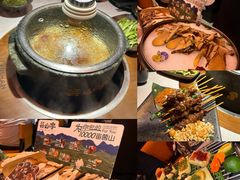 见手青-芸山季·云南山珍菌火锅(人民广场来福士店)