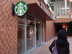 -KUDDO COFFEE(天河城店)