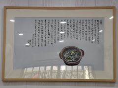 -阿娘面馆
