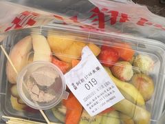 -阿群甘草水果