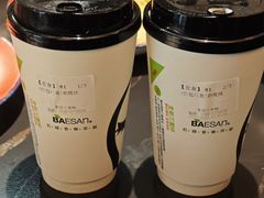 -813芭依珊 BAESAn(皇冠十畝地店)