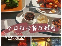 -星·South Beauty·俏江南(国贸店)