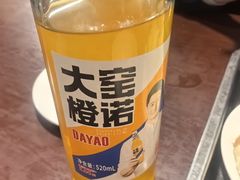 -姚记炒肝店(鼓楼店)