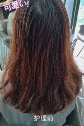 -AD HAIR 