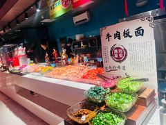 -海德温泉生活馆(朝阳大悦城店)