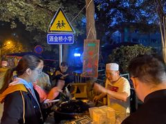 -马文章胖子甑糕(洒金桥店)