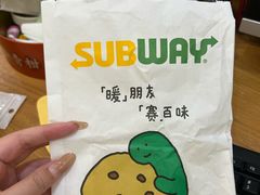 -SUBWAY赛百味(汉峪金谷店)