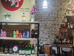 -贺野·自助炭火烤肉(紫藤路店)