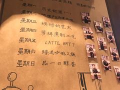 景观位-星巴克臻选(天津鲁能中心一店)