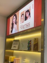 -虫二·专注健康烫染沙龙