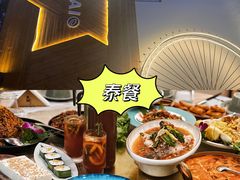 -大财·DA CAI花园餐厅.草坪婚礼.团建会议.围炉煮茶.求婚派对(三圣乡店)