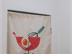 -小半有礼(天河南店)