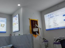 点击看大图 -玫莉蔻皮肤管理中心