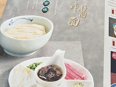 -吴记百姓菜馆·北京菜·烤鸭(故宫店)