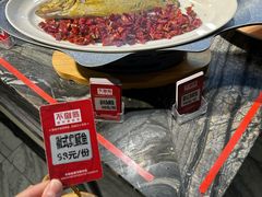 -不倒翁·安徽名菜楼(步行街店)