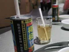 -海底捞火锅(坪山益田假日广场店)