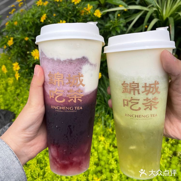 锦城吃茶的春日新品,我不允许你们没喝过!