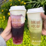 锦城吃茶的春日新品，我不允许你们没喝过！