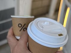 -% Arabica阿拉比卡咖啡(深圳湾万象城店)