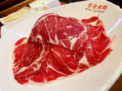 大刀牛肉-巴邑火锅(江北万达店)