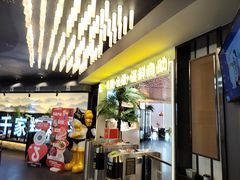 -千家粗粮王(MOMOPARK店)