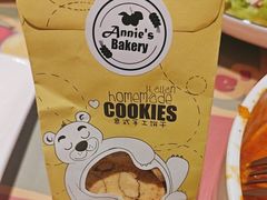 -安妮意大利餐厅(丽都店)